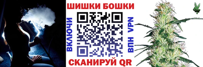 Как найти закладки Вологда АМФЕТАМИН Cocaine ГАШ Меф Каннабис СОЛЬ