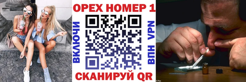 COCAIN 97%  Вологда 