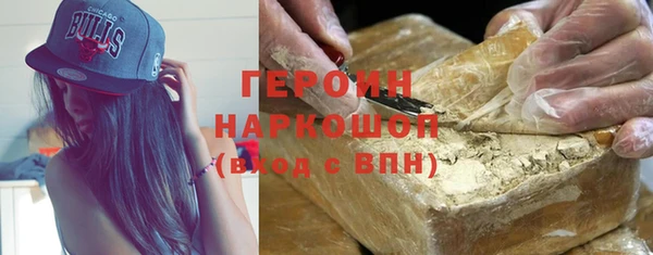 COCAINE Алзамай