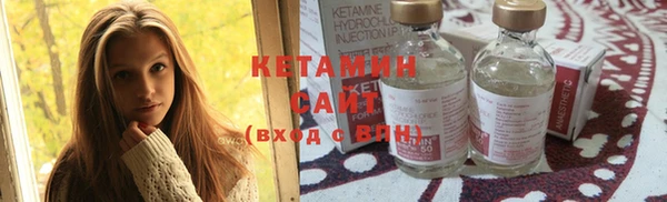 мефедрон Абаза