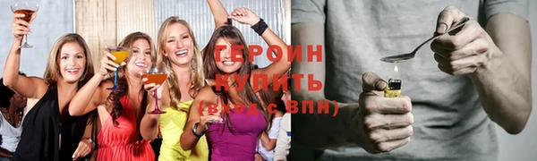 кокс Абдулино