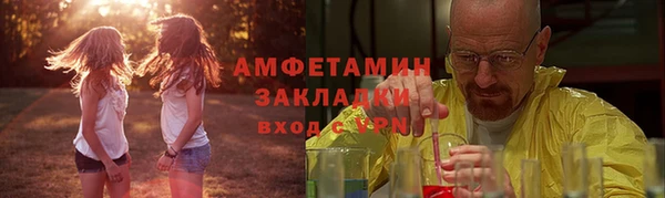 кокс Абдулино