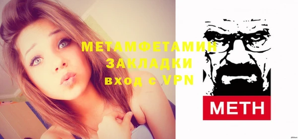 кокс Абдулино