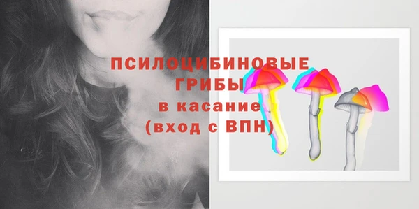 кокс Абдулино