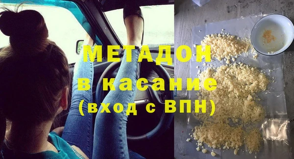 мет Алексин