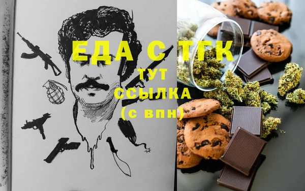 COCAINE Алзамай