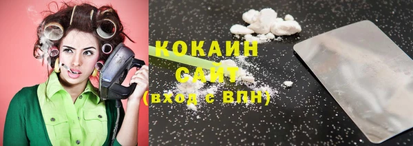 кокс Абдулино