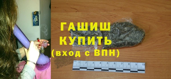 ECSTASY Новодвинск