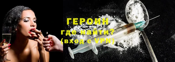 мет Алексин