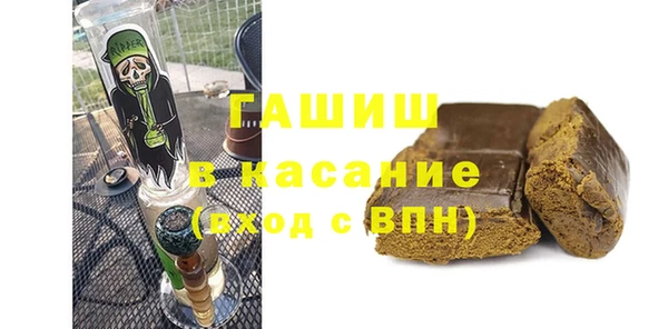 бошки Алексеевка