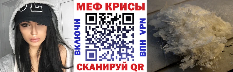 МЯУ-МЯУ мяу мяу  Вологда 